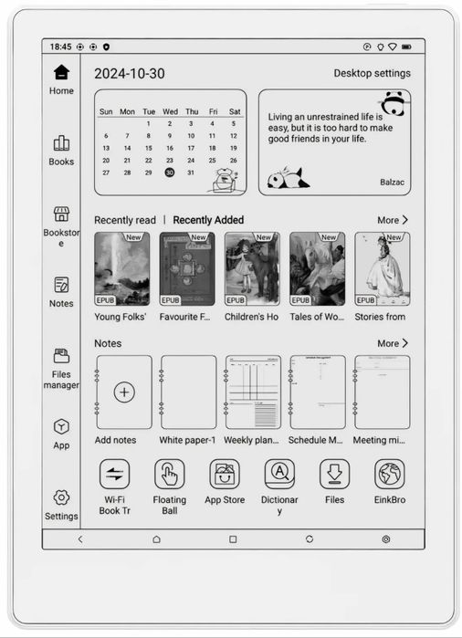 Электронная книга. Читалка. Еbook Reader Meebook P78PRO.