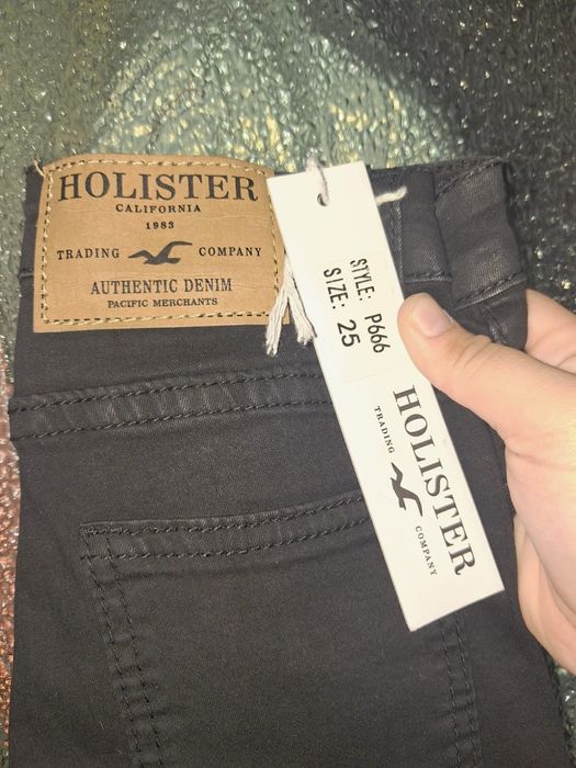 Сатамын тез арада