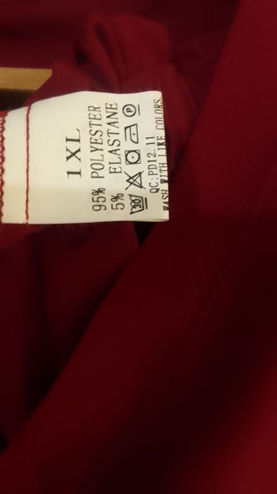 Медицинский костюм