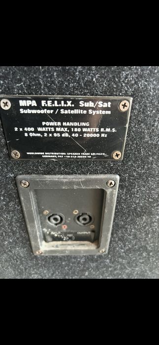 Колона Суббуфер 15