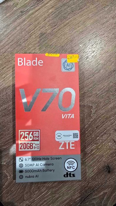 Телефон ZTE  BLADE v70 VITA
