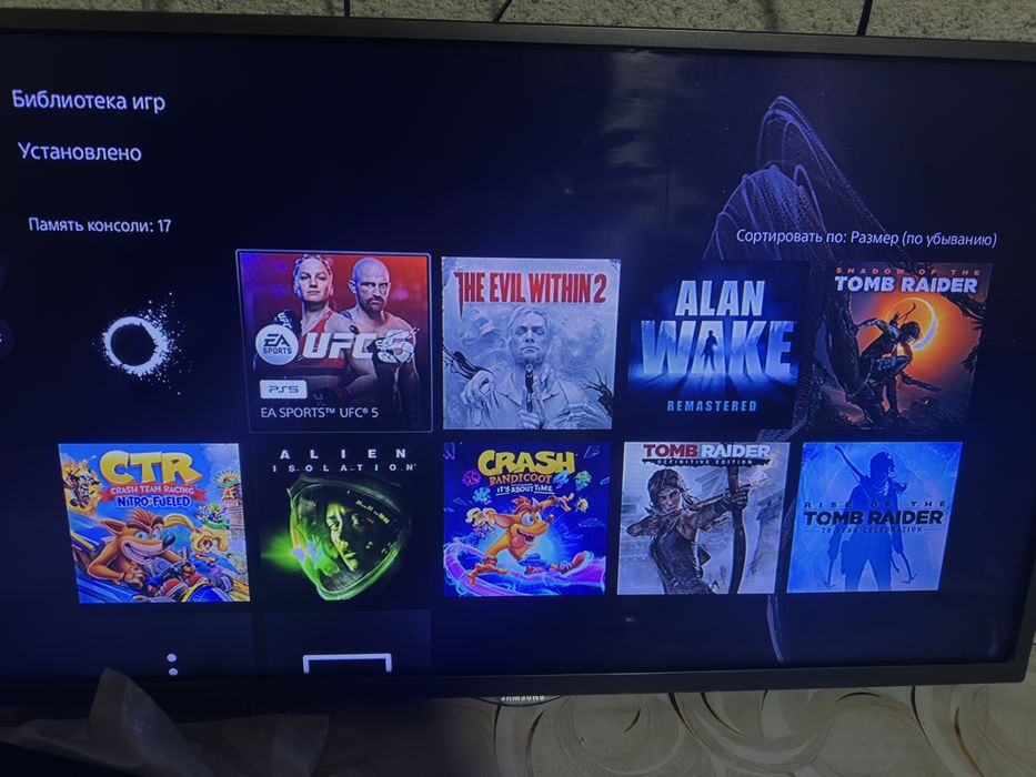 Play Station 5 + Fc26