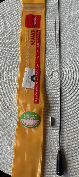 Antena statie radio Diamond SRH-36