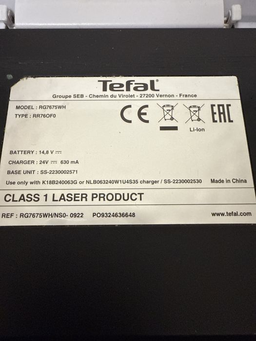 Tefal x-plorer series 75 робот пылесос