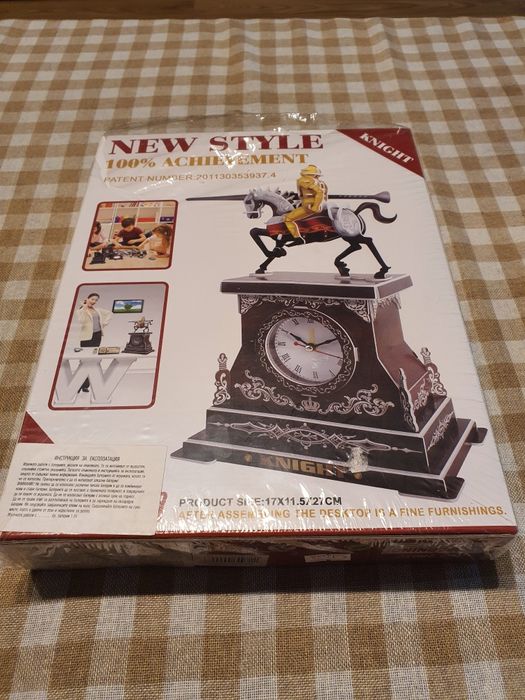 3D Пъзел Knight Clock