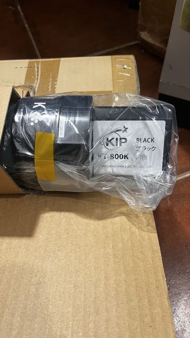 Toner Kip KT-800K