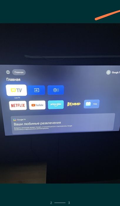 Телевизор DEXP 55/4K