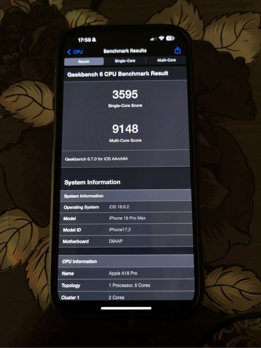 iPhone 16 Pro Max Desert Titanium 256GB Пълен Комплект - В Перфектно Състояние