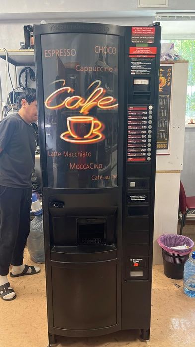 Продам кофейный аппарат