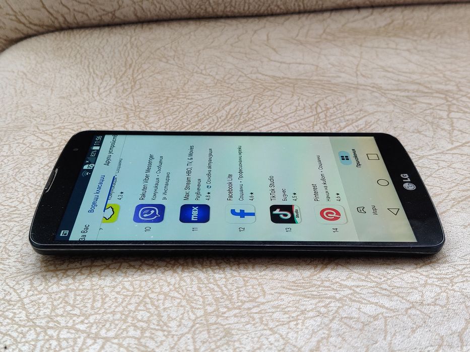 Телефон LG G pro 2