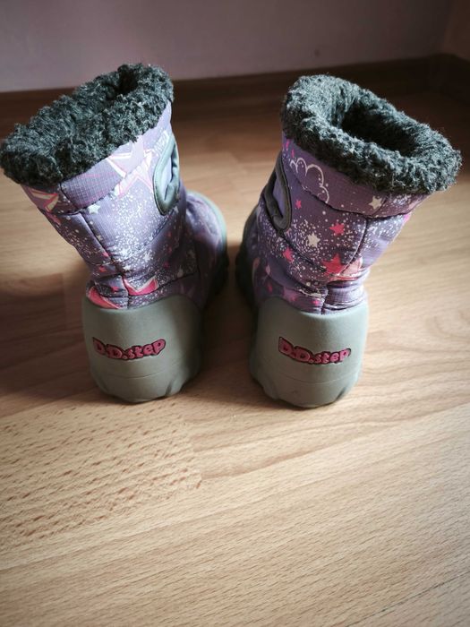 ДЕТСКИ АПРЕСКИ DD Step, номер 23