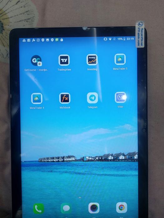 CM8500plus. Plansheti. 512 xotira