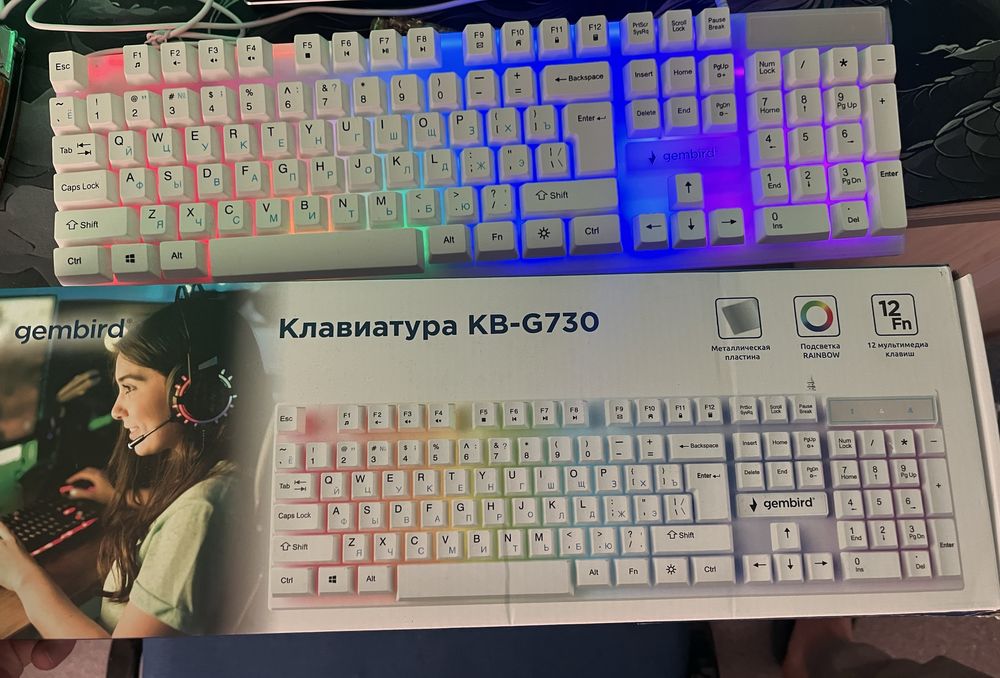 Клавиатура gembird