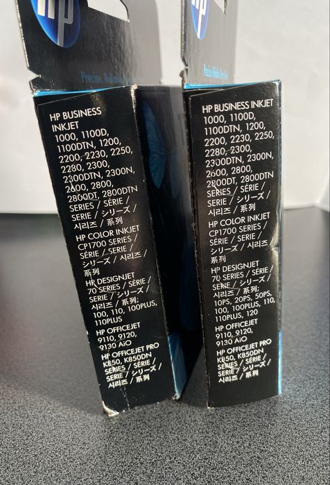 Cartuse sigilate HP 11