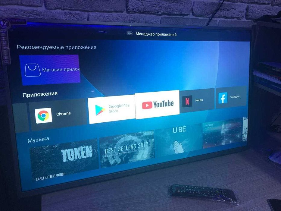 Телевизор SAMSUNG-43 smart wifi +доставка