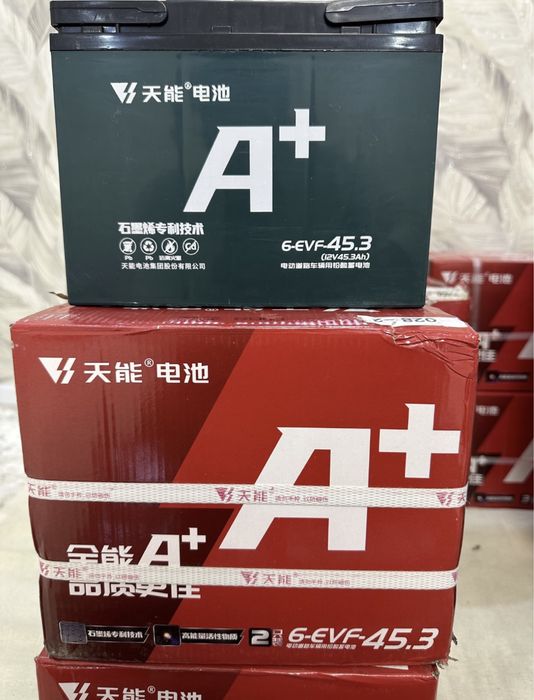 Geliviy Akumlyator Optom Narxda  6oy Kafolat Литий ион аккумлятор опто