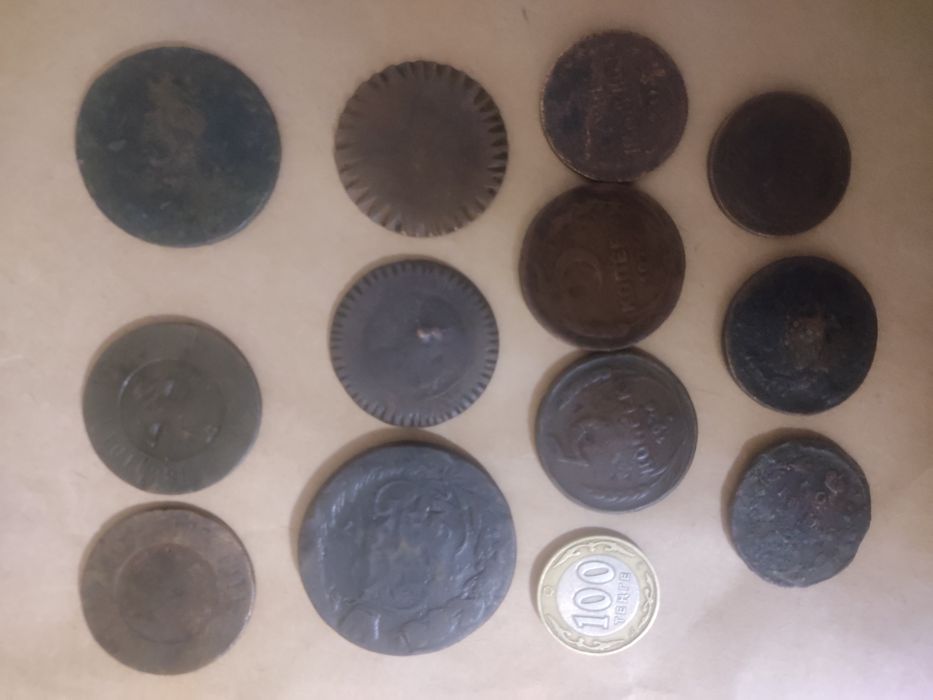 Монеты медные для лечения.