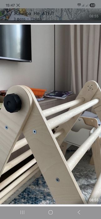 Продам треугольник пиклера