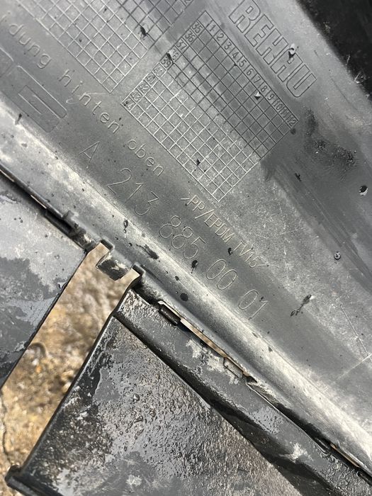 Броня E class W213 AMG 3бр.