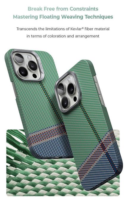 Кейс benks etui passiongreen kevlar 600d за iphone 16 pro max