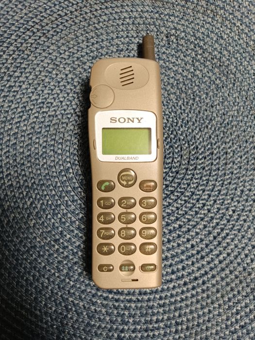 Sony CMD-CD5 за колекция