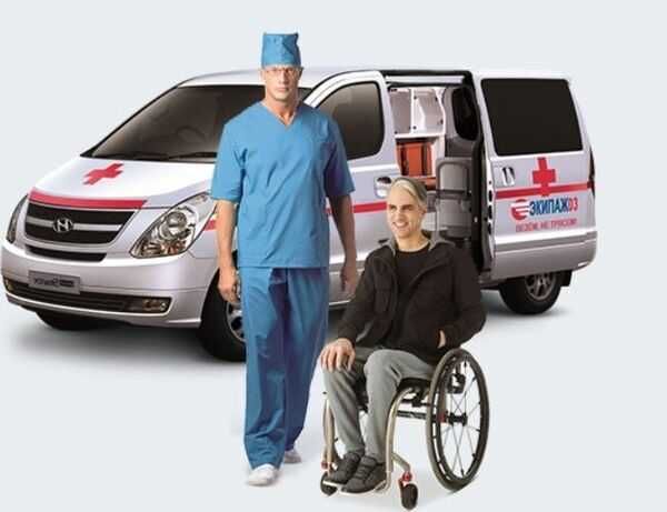 Професиональная перевозка больных