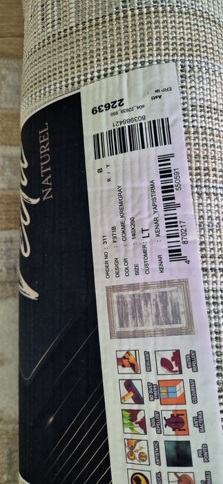 Новые  ковры 2×3