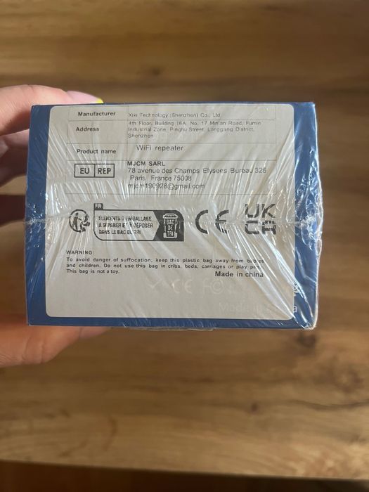 Wi-Fi Усилвател (1200M Dual Band, 2.4GHz & 5GHz) wifi repeater