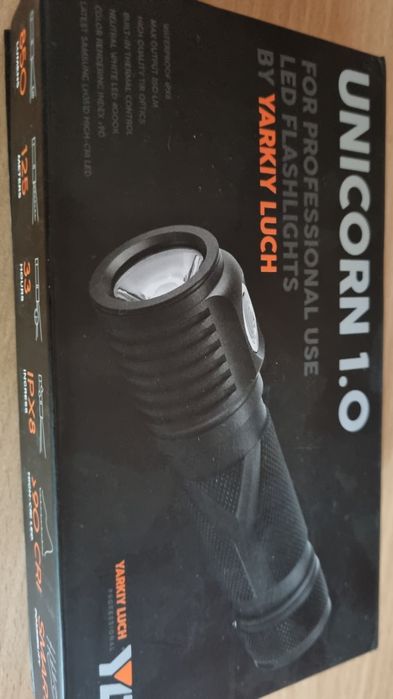 Продам фонарь яркий луч