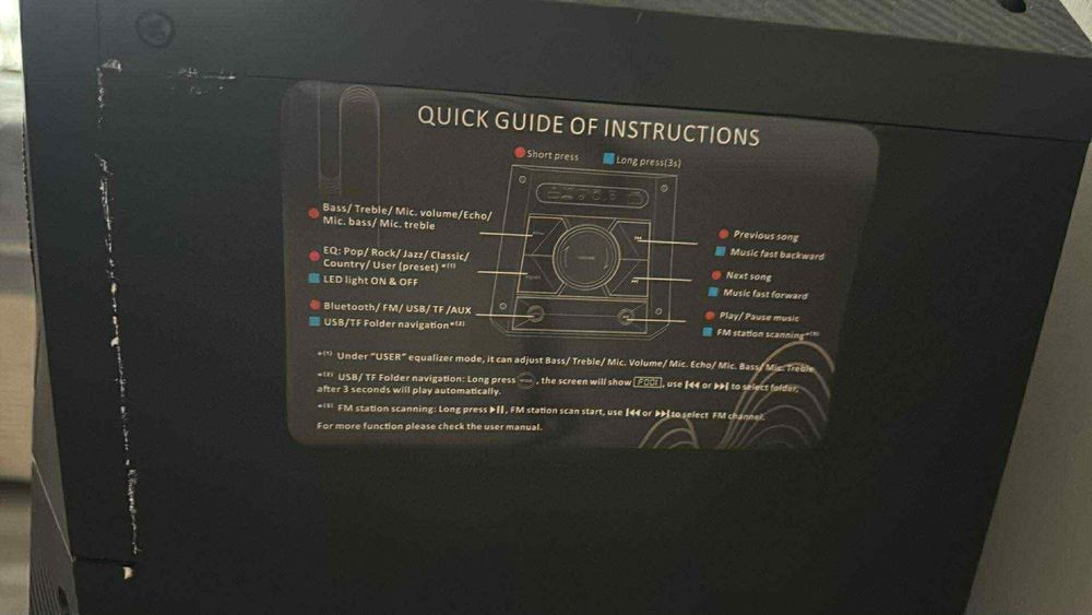 Аудио система Crown GTB-2562BUF