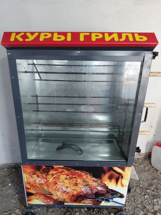 Продам Гриль аппарат на 12 кур