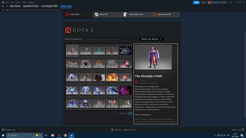 Продам стим акк с дотой и кс2 прайм