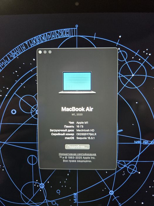 MacBook air m1 16gb
