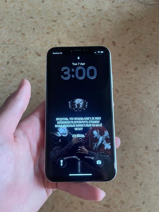 Продам iPhone 11