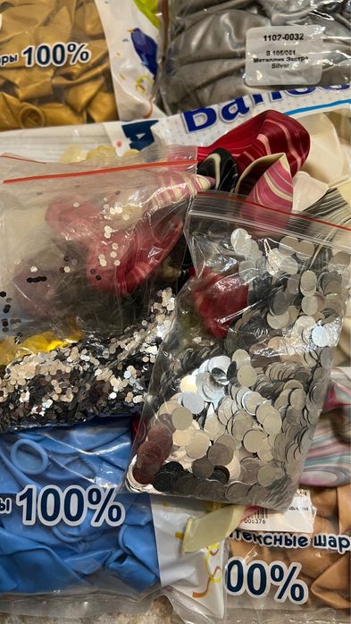 Продам остатки шаров