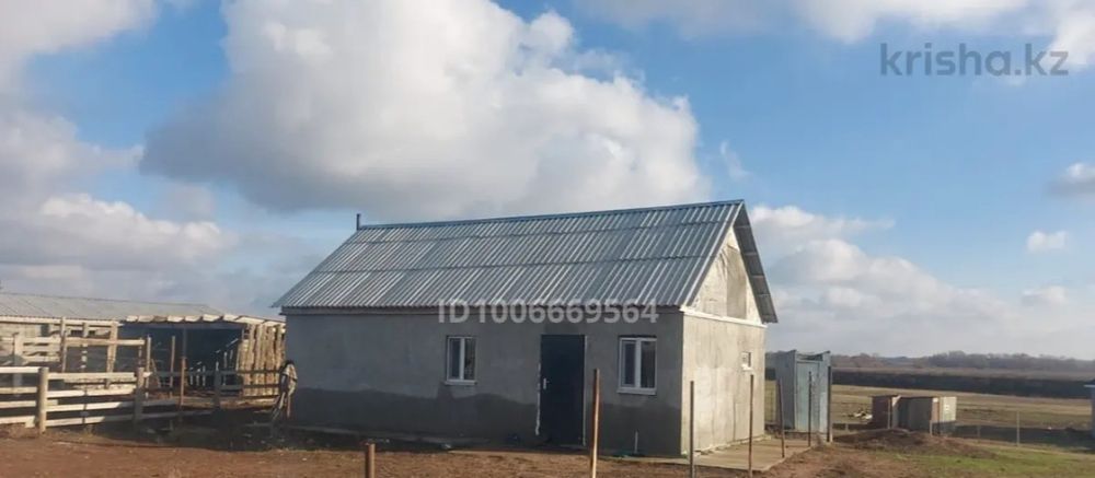 Продам подобное хозяйства.