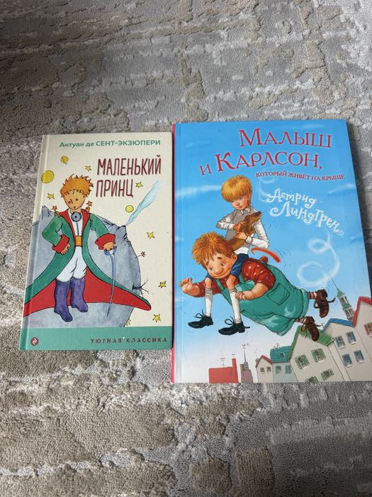 Книги в идеальном состоянии