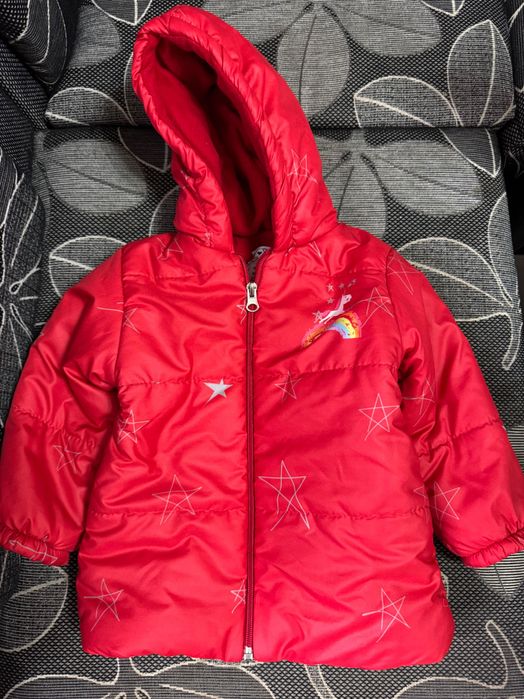 Детски зимни якета