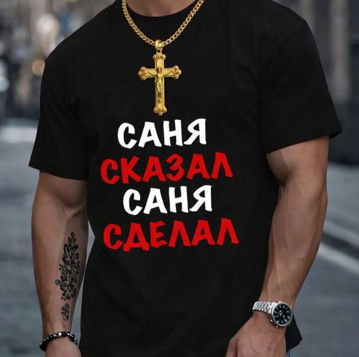 Ремонт квартир под ключ