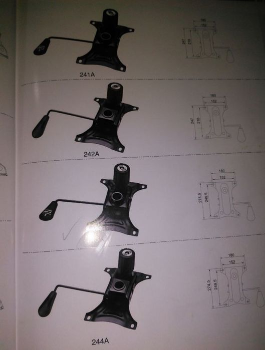 Ремонт офисной крисло