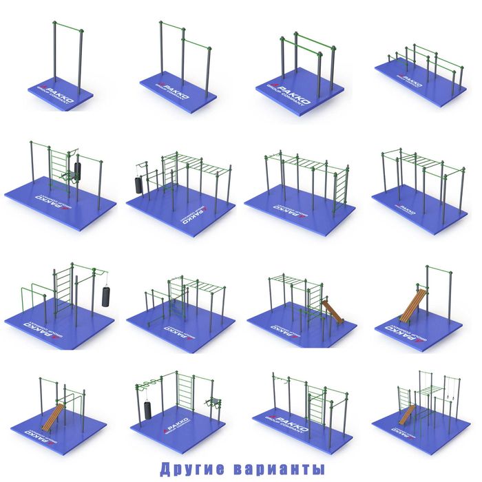 Воркаут площадка PWX-062