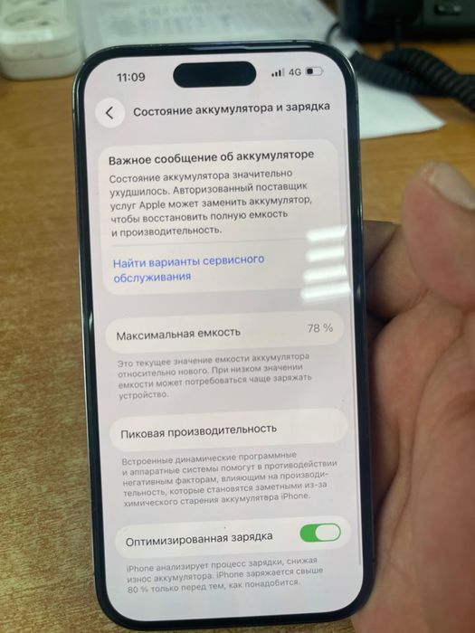 Iphone 14 pro 256 gb