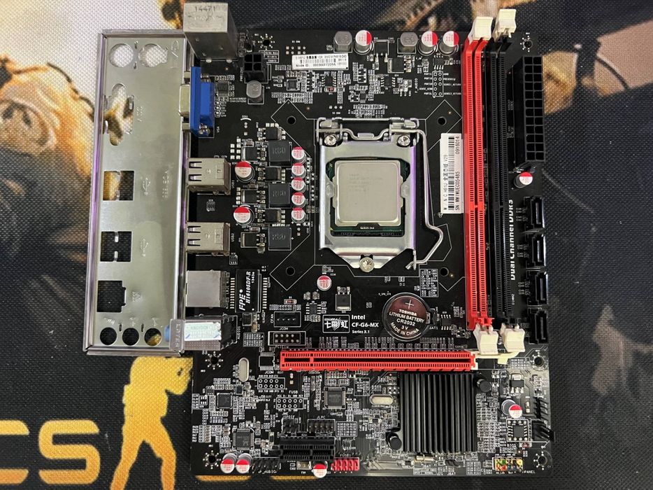 Colorful H61+i5 2400S