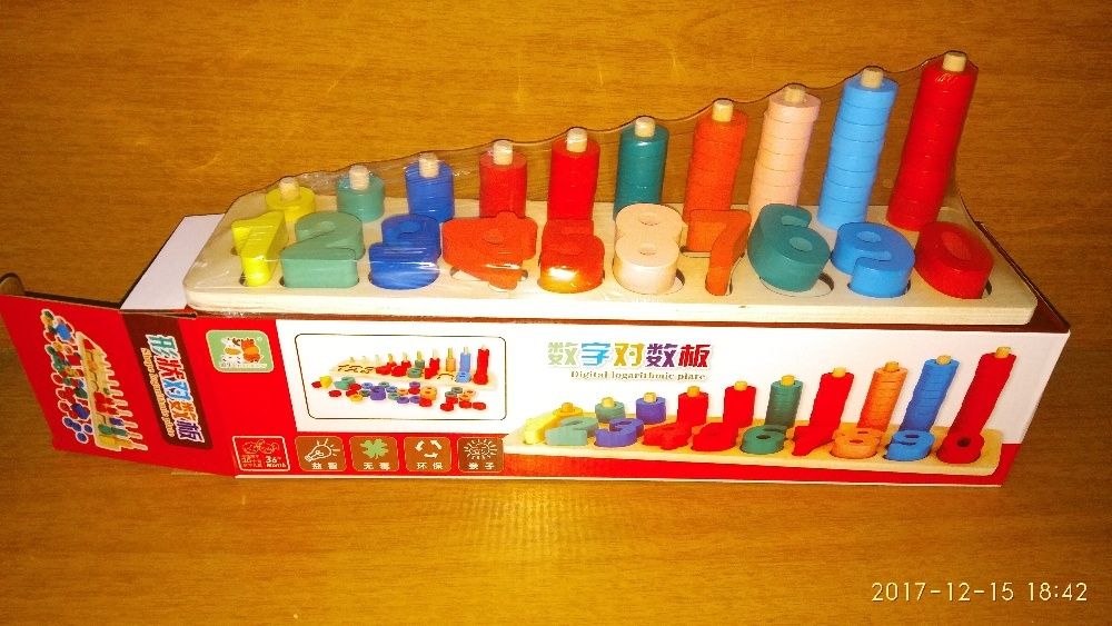 Дървена цветна математика с броеница, числа и шайби