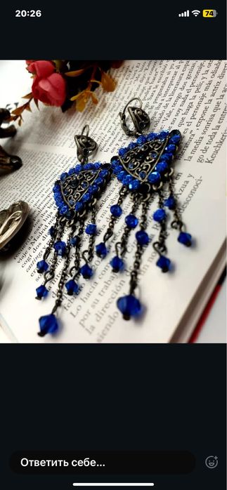 серьги длинные, usa