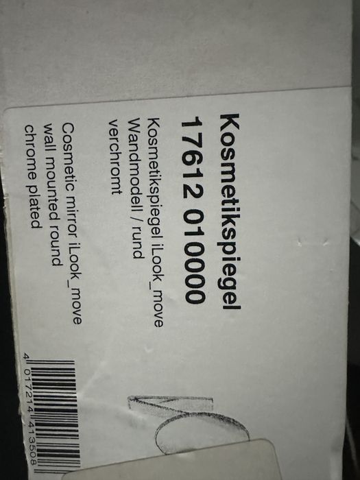 Огледало сгъваемо keuco