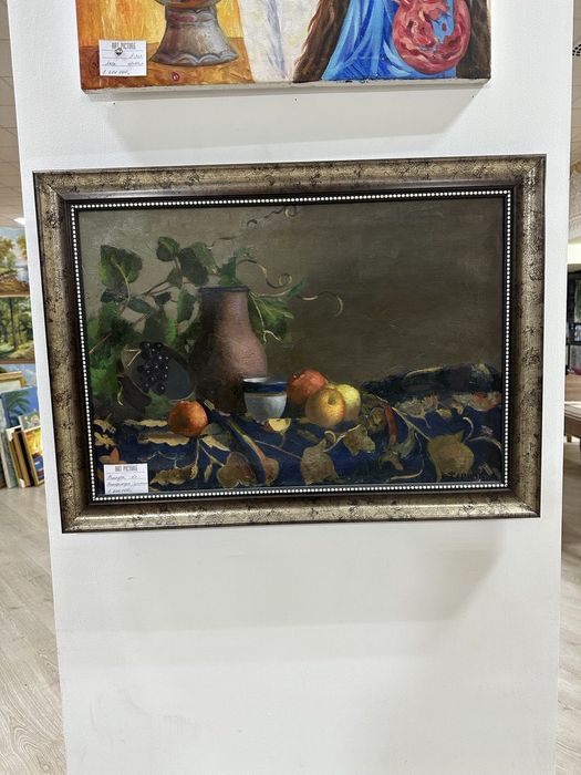 Натюрморт с фруктами