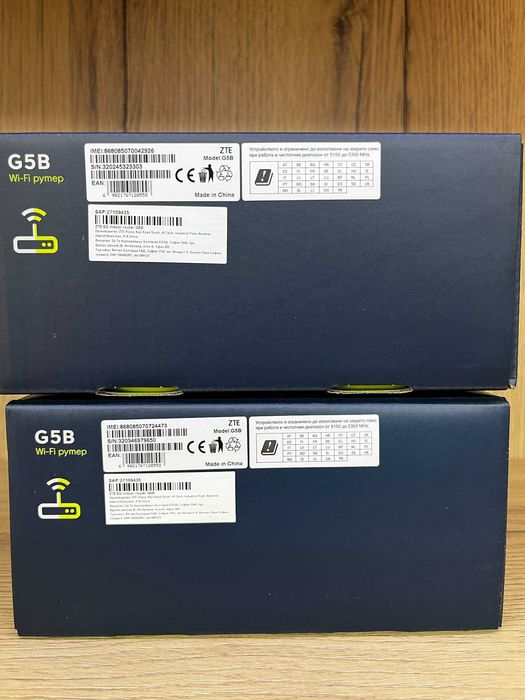 Рутер ZTE G5B 5G / 2бр