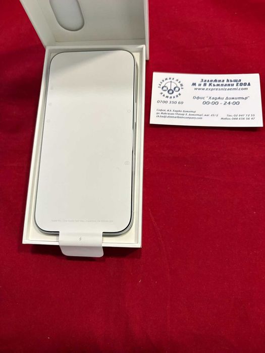 ***ЧИСТО НОВ*** IPhone 16 128GB