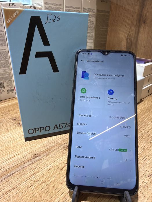 Oppo A57s 64gb
